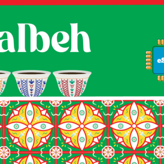 Lebanon 1 GB - 7 days