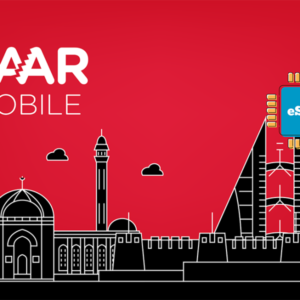 Bahrain 20 GB - 30 days