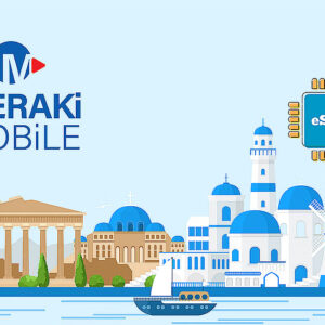 Greece Unlimited - 30 days